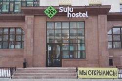 Sulu Hostel Images