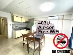 Ueda Building - Vacation STAY 11774 Images