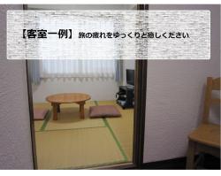 Pension Kitashirakawa - Vacation STAY 91706v Images