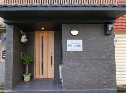 F House PRIVINN 天下茶屋 Images