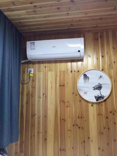 Jingde Guesthouse Images_1