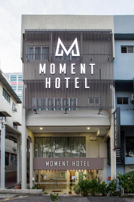 Moment Hotel Images