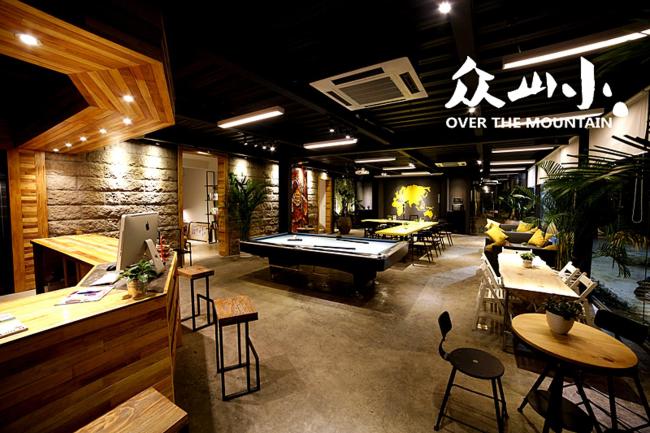 Over the Mountain Hostel Images_4