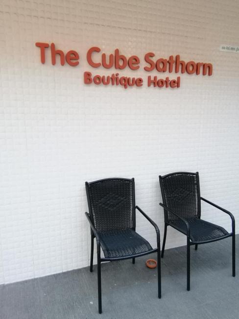 The Cube Sathorn Boutique Hotel เดอะ คิวบ์ สาทร บูติค โฮเทล Near BTS Surasak Images_1
