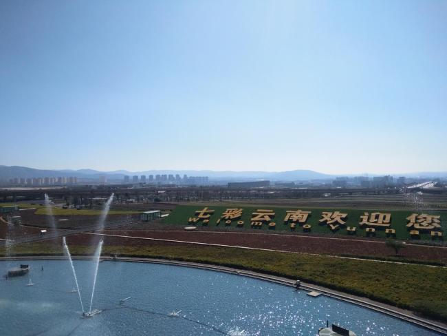 Kunming Changshui Airport Escape Hotel Images_1