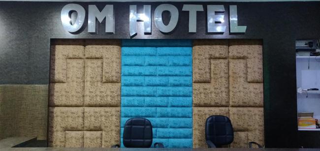 Om Hotel Images_1
