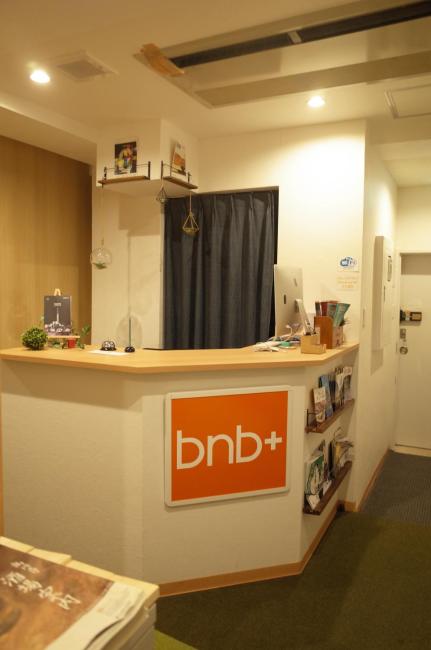 bnb+ Post Town Shinbashi 5 Images_4