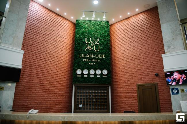 Ulan-Ude Park Hotel Images_1