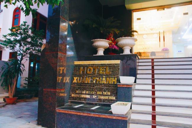 Xuan Thanh Hotel Images_4