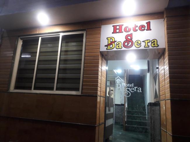 HOTEL BASERA Images_2