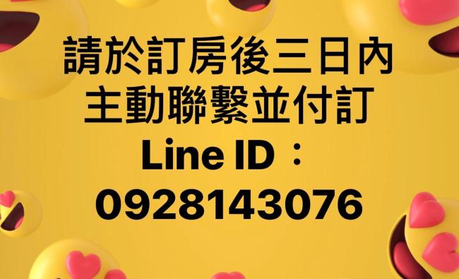 撿便 宜民宿 Images_3