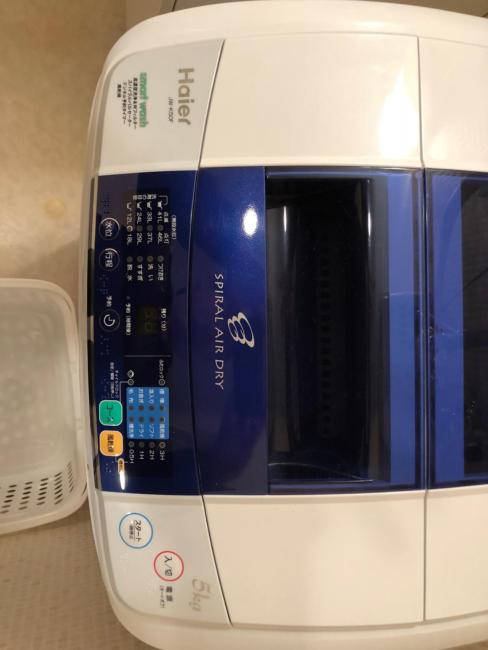 LC juunibankan 101 Images_5