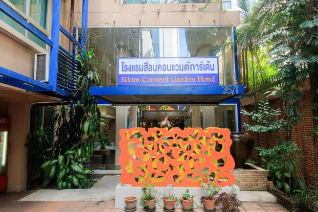 Silom Convent Garden Images_3