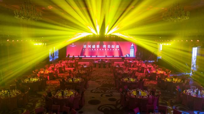 Qingdao Chateau Star River Hotel Images_4
