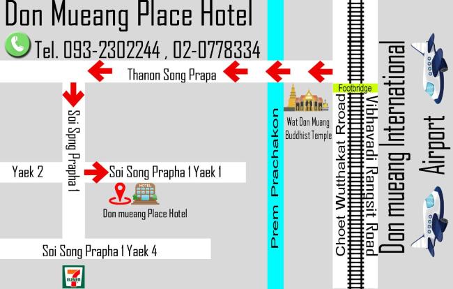 Donmueang Place Hotel - SHA Plus Images_1
