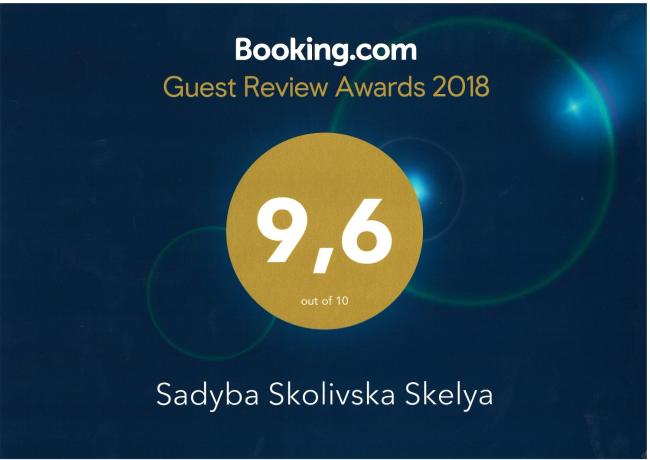 Sadyba Skolivska Skelya Images_1