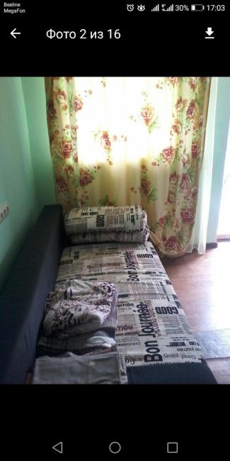 Уютные комнаты с удобствами Images_1