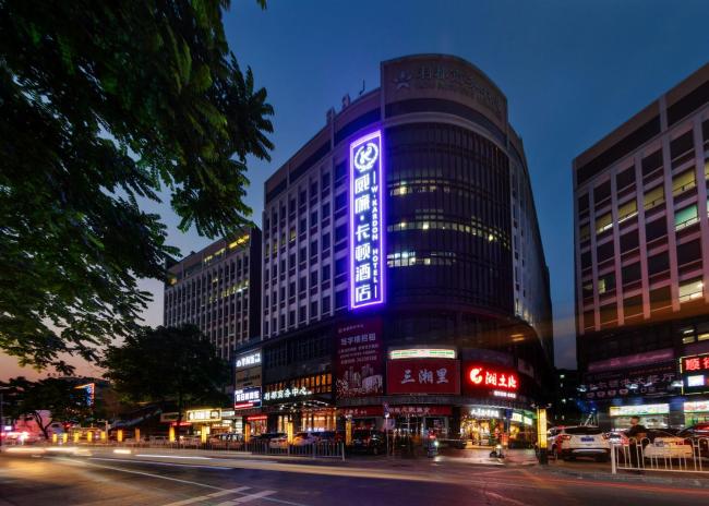 Willian Kardon Hotel Images_4