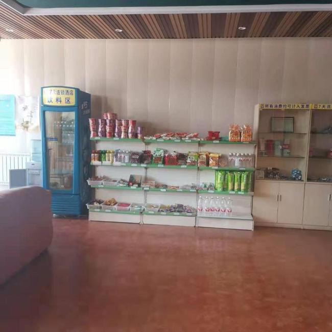 7Days Inn Guangrao Bus Terminal Images_2