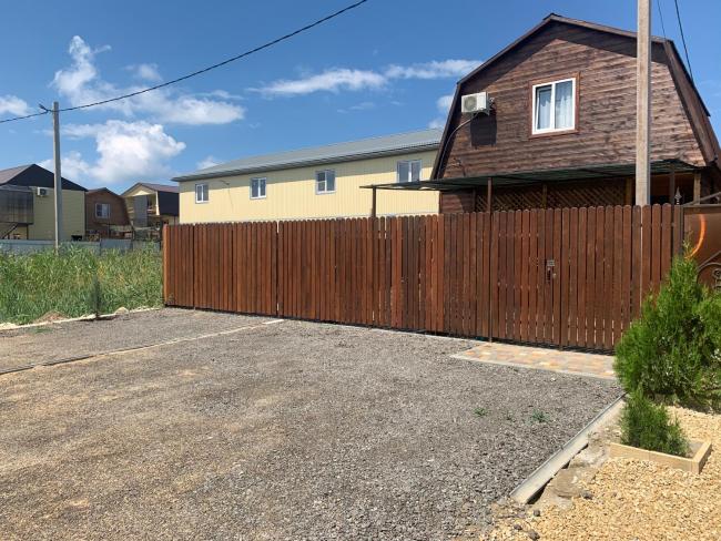 Дом отдыха Images_1