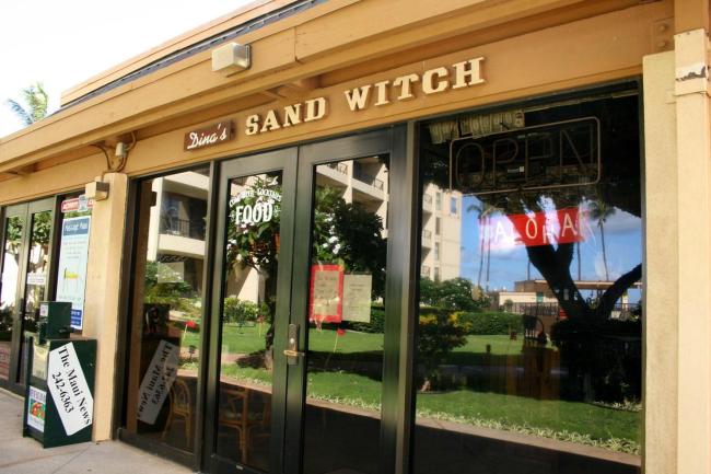 Sugar Beach Resort #414 by Ali'i Resorts Images_3