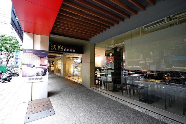 Walker Hotel-Sanchong Ⅲ Images_3