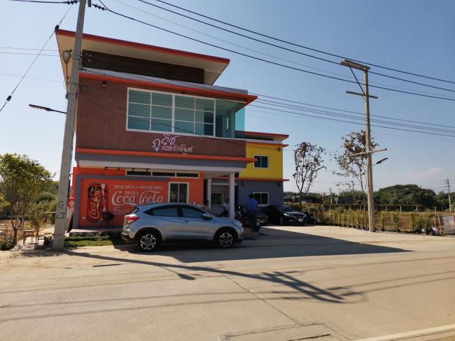 ภูริชเรส​ซิเด้นท์​ Images_1