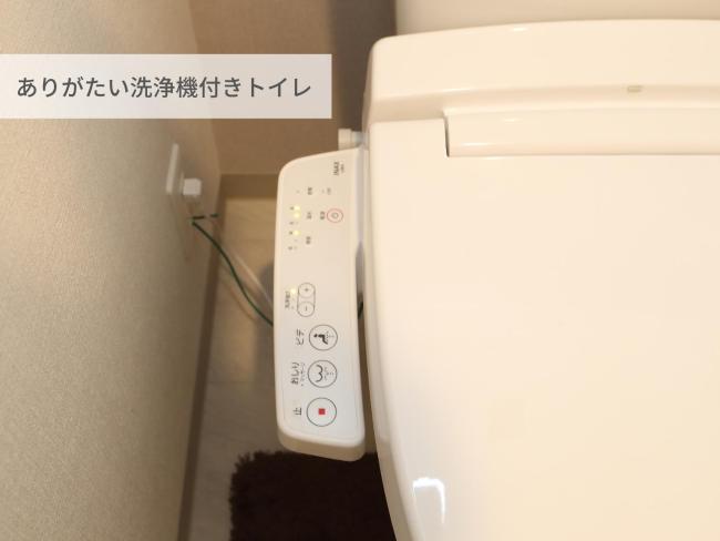 IREACO大濠公園 Room303 Images_2