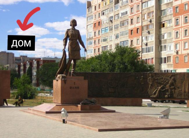 1к.кв.лётное уч.,8мкр.ЦЕНТР Images_5