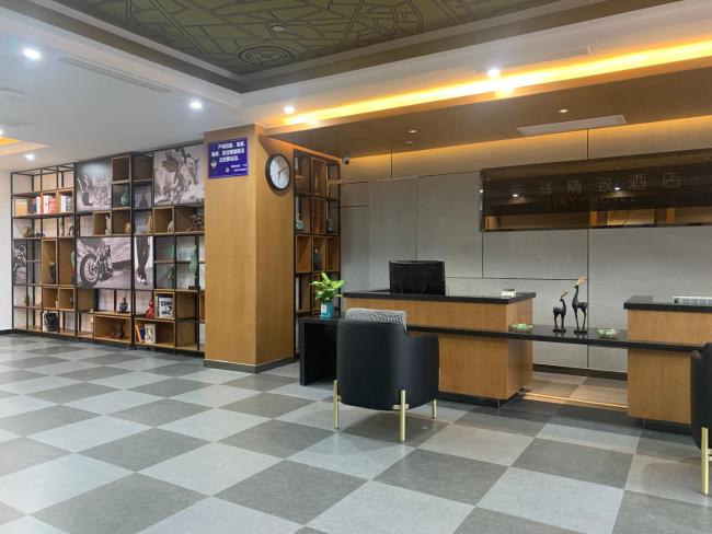 银座佳驿精致酒店（济阳汽车总站店） Images_5