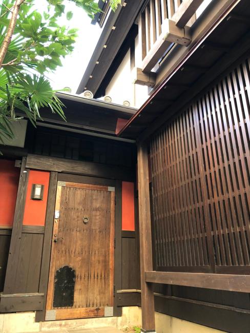 Guest House Dohei Images