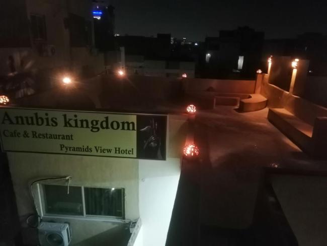 Anubis kingdom Pyramids View Images_3