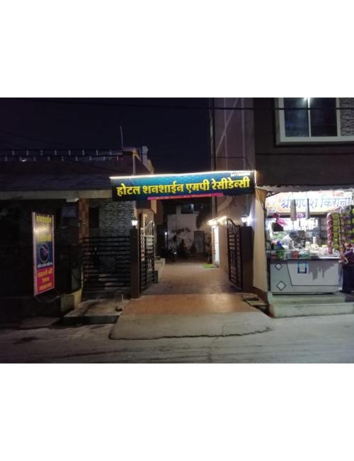 Sunshine MP Residency, Ujjain Images_5