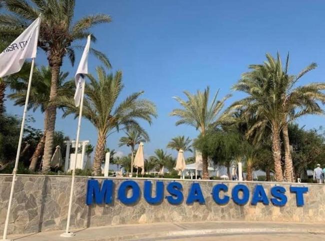 Mousa Coast aquapark view chalet with garden Images_2