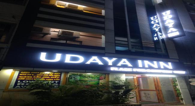 Udaya- A Couple Friendly Property Images_4