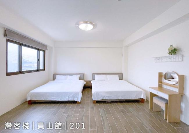 Yuanshan Dahu Homestay Images_1