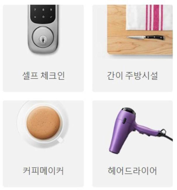 Hongik UNI m1-1,1-2 Station Images_3