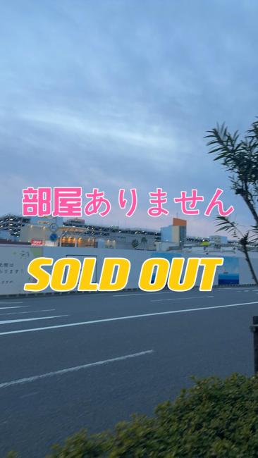 Yuri Guest House Images_3