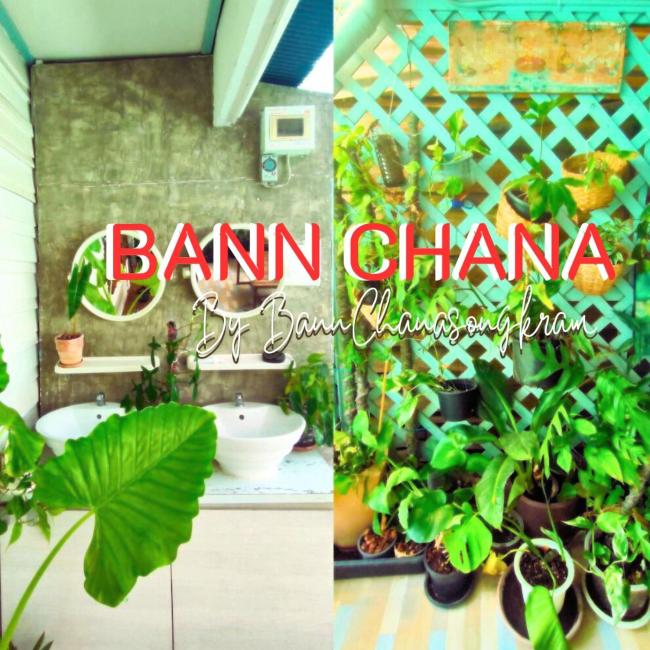 Bann Chana Images_5