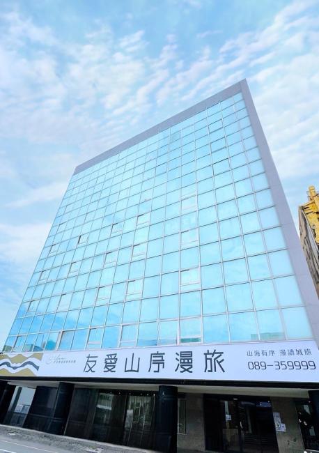 Yoai Mountain Roam Hotel Images_2