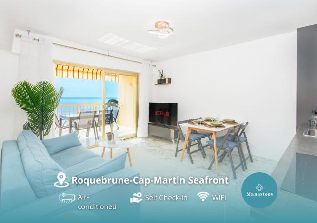 Roquebrune plage - Terrace splendid sea view - BW Images