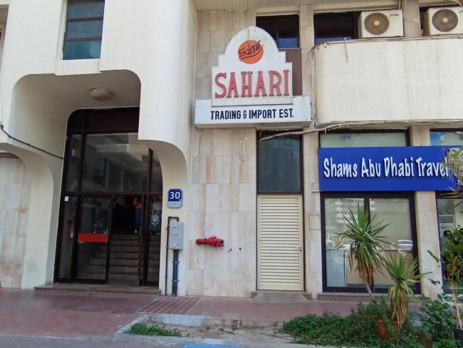 Sarker Images_5