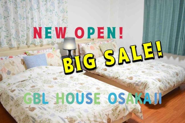 212gblhouse,大阪中心部,道頓堀,難波,心斎橋,黒門市場エリア!USJもすぐ!駅から徒歩1分の広いおしゃれな部屋! Images