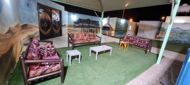 استراحة احلى الايام Images_4