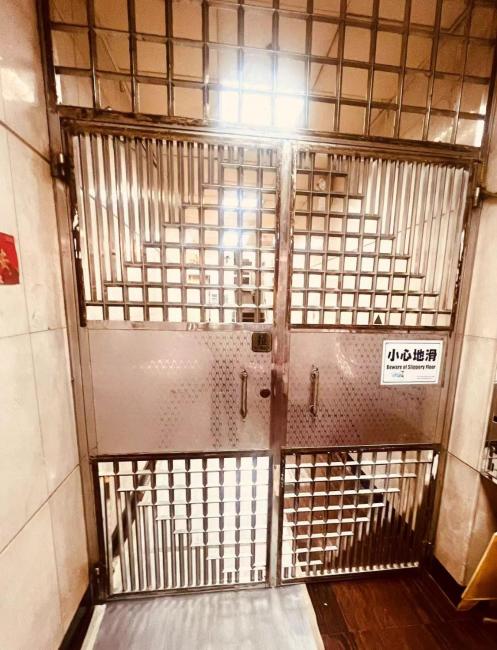 NaNa's Home Images_1