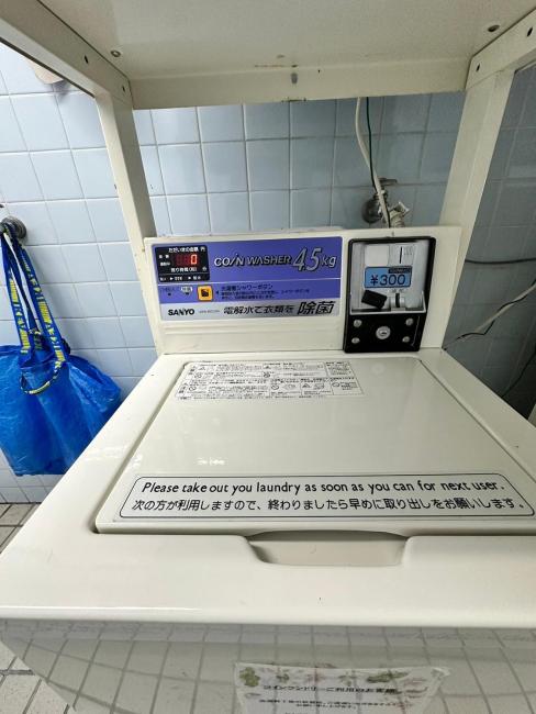 エルザビル305 Images_1