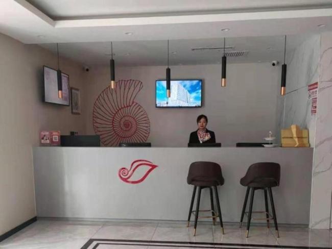 Shell Hotel Hebei Chengde Pingquan Bus Station Images_4