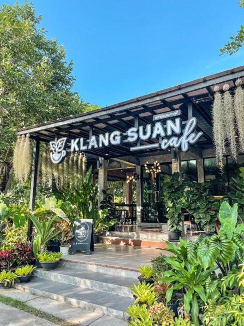 Baan Klang Suan Resort Images_3