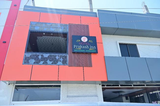 Prakash Inn Images