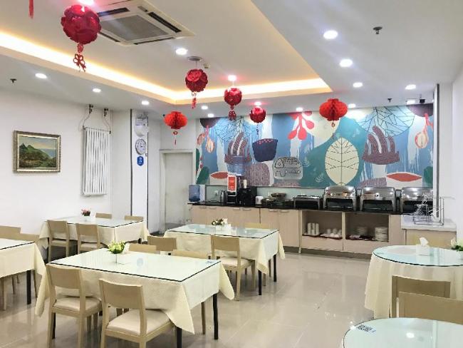 Hanting Hotel Beijing Jiuxian Qiao 798 Images_1